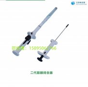 һ����΢����Ĥ������������Ǻ�����